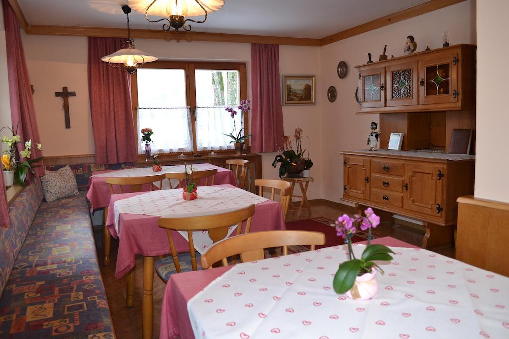 Gaestehaus Friedl Kirchberg in Tirol Quarto foto